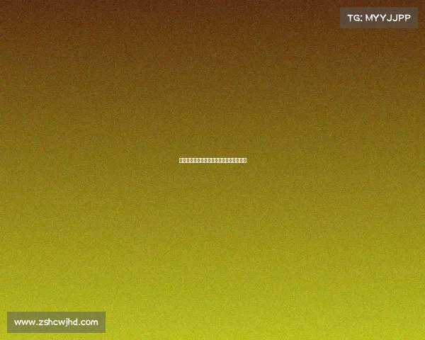 民间赛事审批机制创新与流程优化策略研究