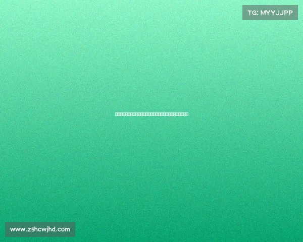 揭秘全球最难越野赛事参赛者挑战极限跨越生死险境抵达终点壮举