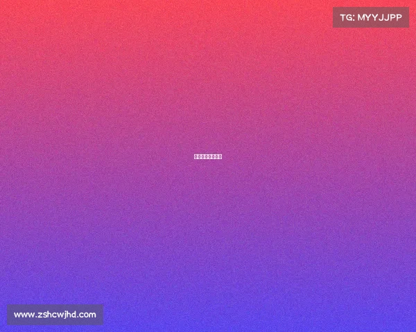 柯洁决赛视频讲解