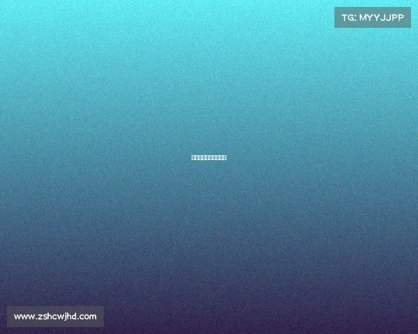 欧洲足球洲际赛事分析