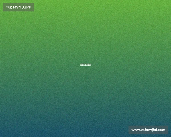 潘晓婷的比赛直播