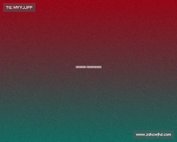 世界杯最新赛事 世界杯最新赛事时间表