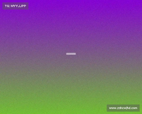 冰雪赛事特点分析