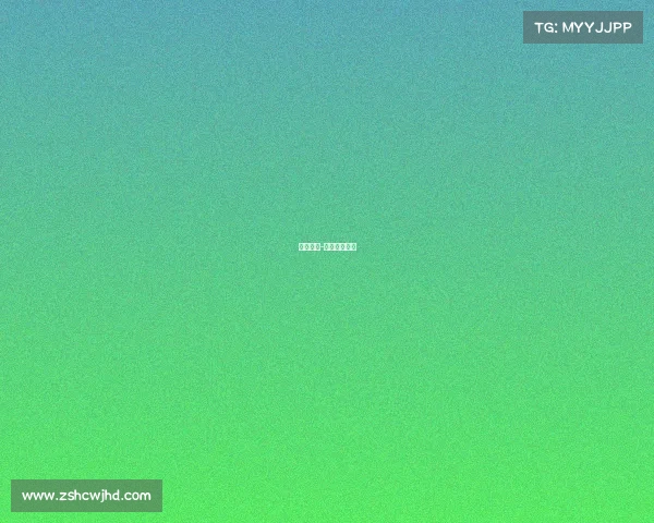 墨联赛事-墨超联赛赛制