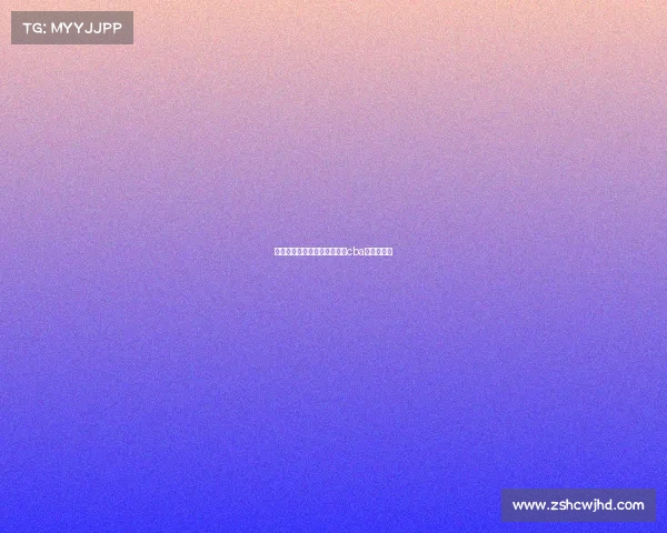 最新男篮最新赛事直播、最新cba篮球赛程表