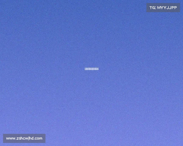 网球硬地赛事有哪些