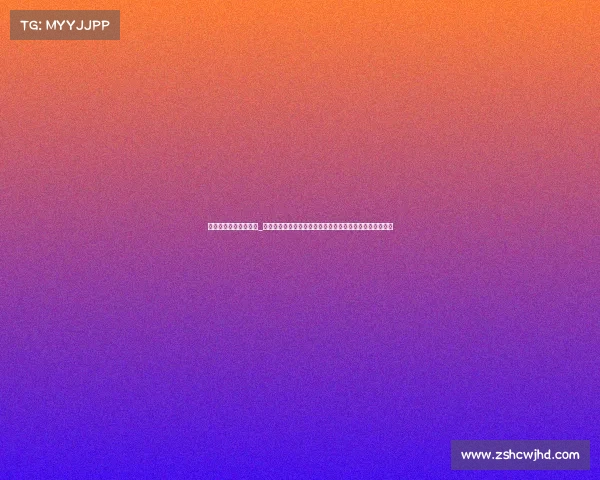 商业赛事资金来源包括_商业赛事资金来源深度解析：多元渠道融资策略与创新实践