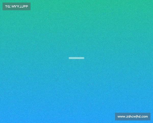 西风烈赛事有限公司总经理